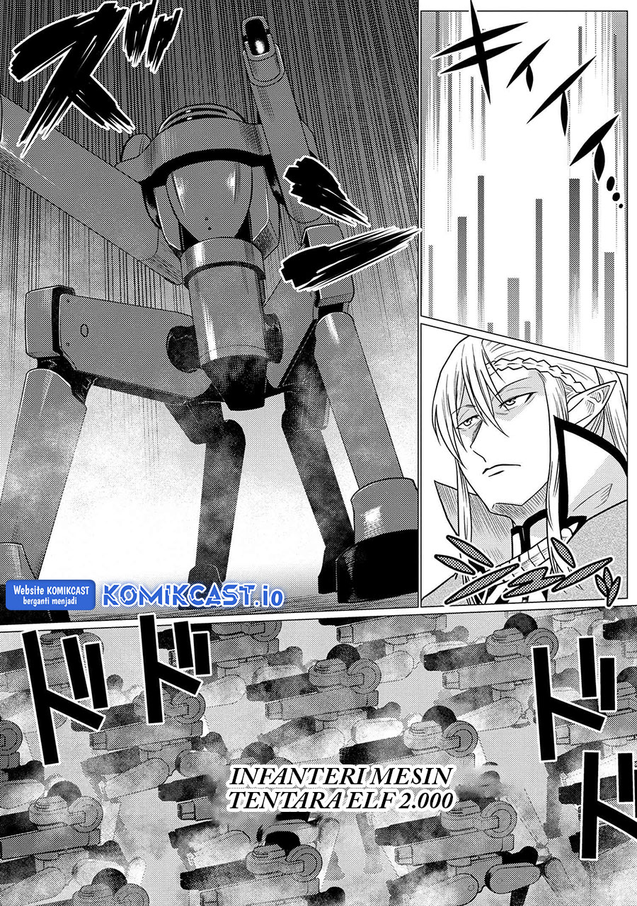 Kumo desu ga, Nani Ka?